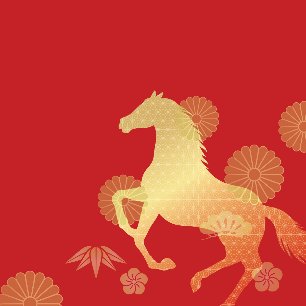 你好! (Nǐ hǎo!) Chinese Conversation & Friendship Group – Chinese New Year Celebration