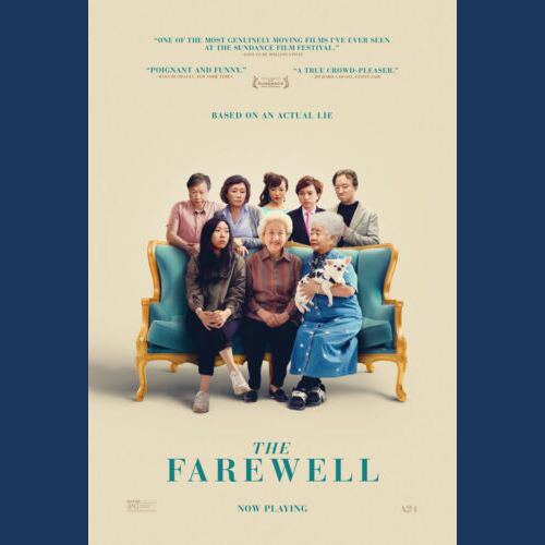 The Farewell